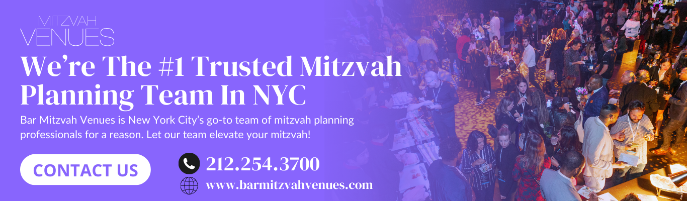 bar-mitzvah-guide-banner 