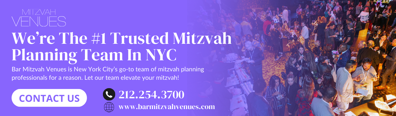 bar-mitzvah-guide-banner